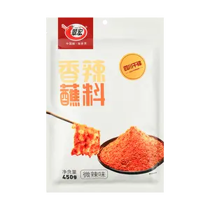 CUIHONG Authentic Sichuan Chili Powder for Dipping - Spicy BBQ & Hot Pot Seasoning, Mild Heat, 450g