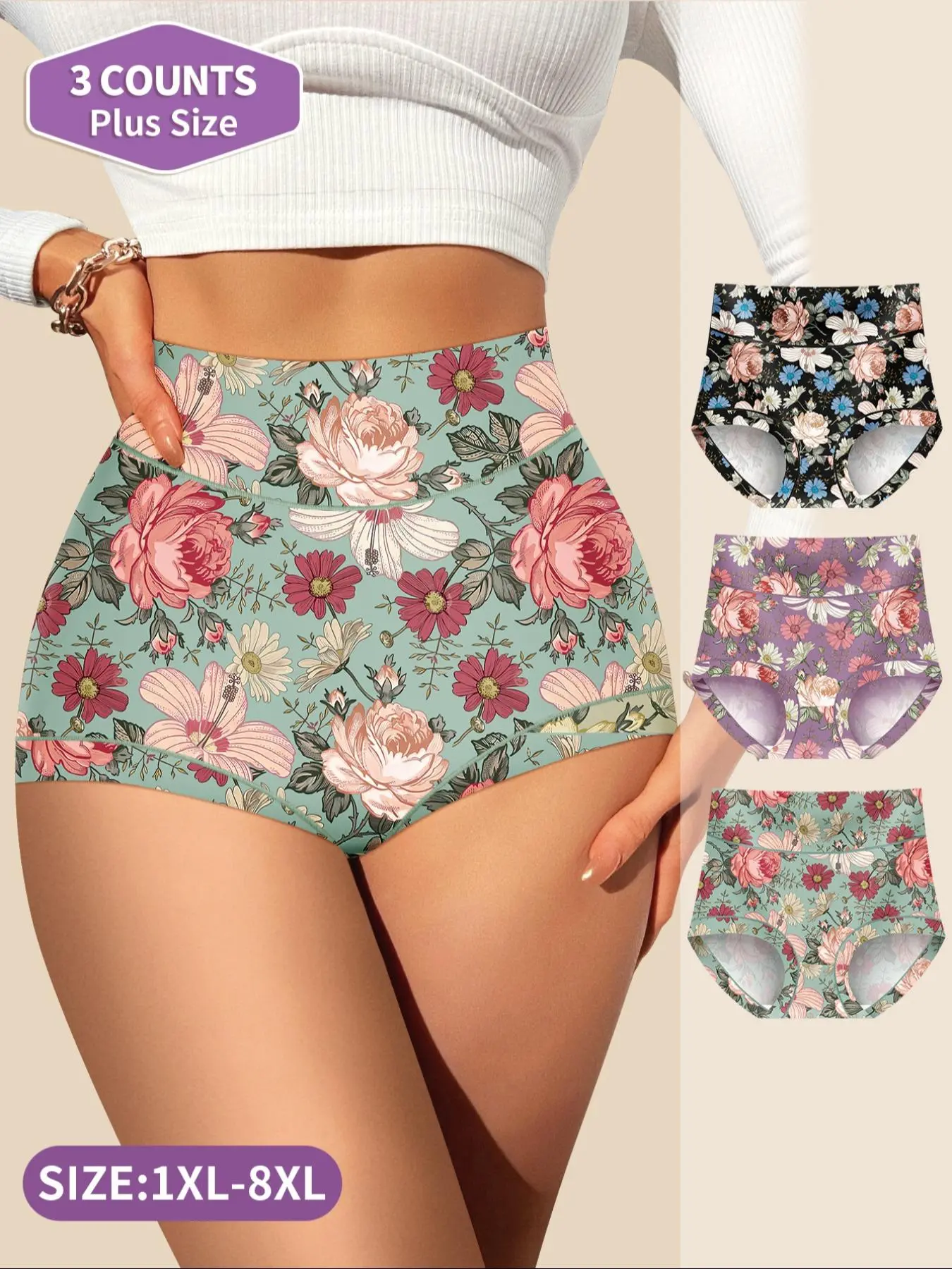 3-Pack MEIYATING Plus Size Women's High-Waist Underwear, Tummy Control, Floral Pattern, Comfortable Fit, High-Quality Skin-Friendly Triangle Panties, High Waisted Panties