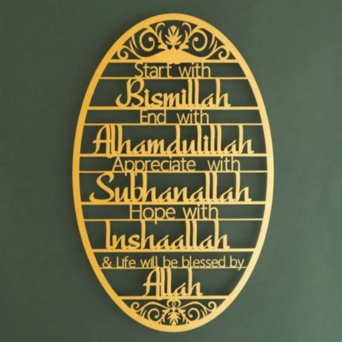A dazzling metal Islamic wall decoration with classic words engraved on it. Beautiful decoration in Ramadan. Ideal choice for Islam and Muslims. Charm and sacredness coexist.