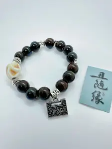 A.Attract Wealth & Bring Fortune – Jingdezhen Glazed Ceramic Bead Good Luck Bracelet