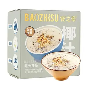 BAOZHISU Instant Coconut Jelly Drink 195g - Zero Sugar, Low Fat, Hong Kong Style Coconut Milk Dessert, Ready-to-Eat Oat Sweet Porridge, 140 Calorie Snack