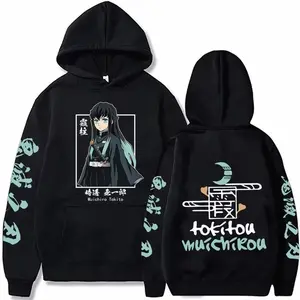 New Funny Japan Anime Women Men Hoodies Plus Size Sweatshirt Harajuku Muichiro Tokito Printed Hooded Casual Pullover