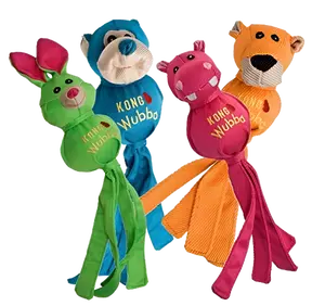 KONG Wubba Ballistic Friend Interactive Tug and Toss Dog Toy