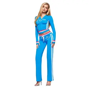 BLARE STRIPED TRACKPANT - SKY BLUE