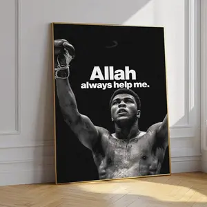 Muhammad Ali Boxing Poster, Allah Quote Wall Art, Vintage Champion Print, Gym Motivation ( Unframed - Print Only )