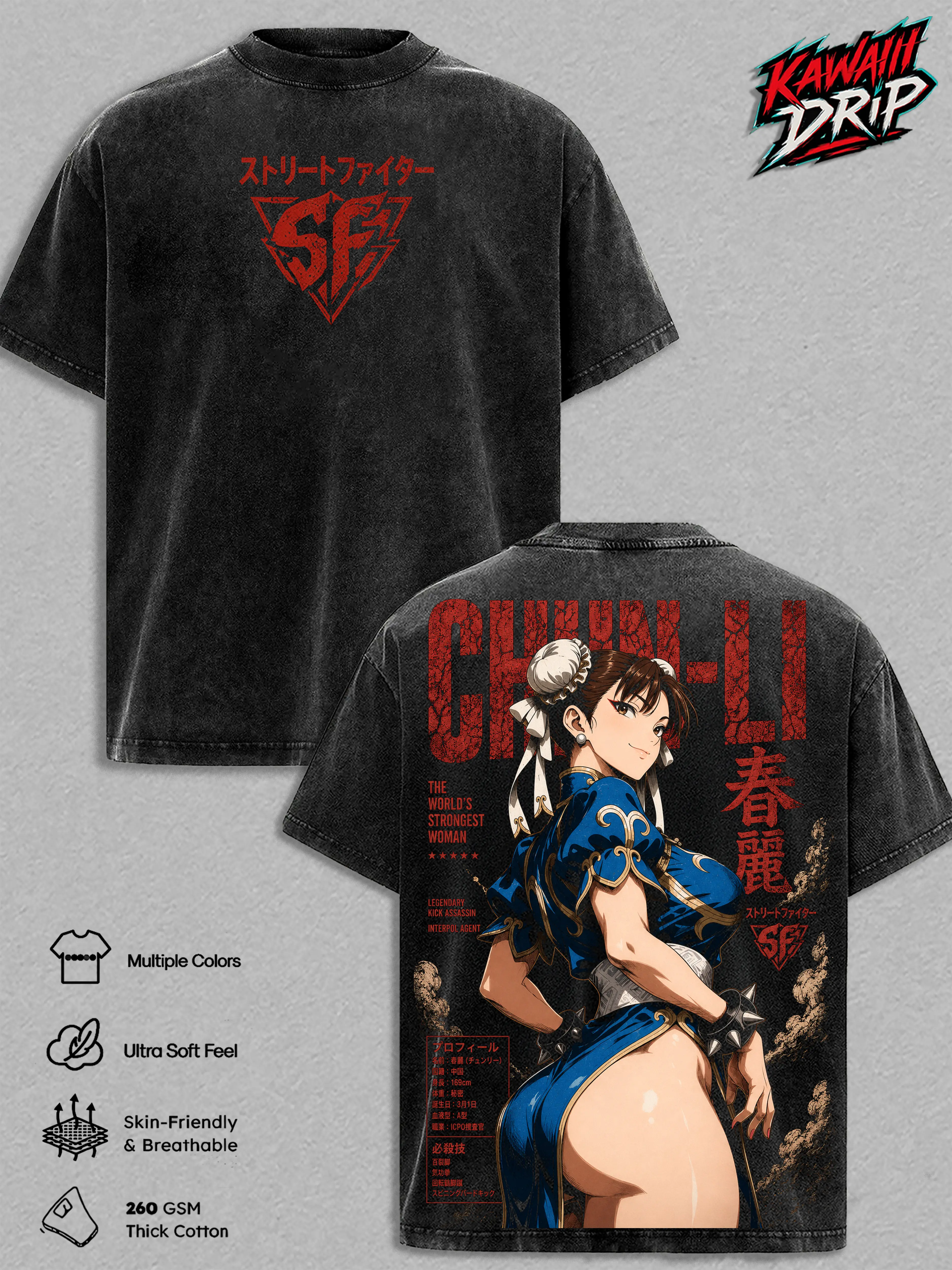 Chun Li Vintage Washed T-Shirt - Fighting Game Graphic Tee Capcom Anime Style Oversized Streetwear Top Cotton Tshirt Classic Menswear Clothes Apparel Gift for Street Fighter Fans Men Women