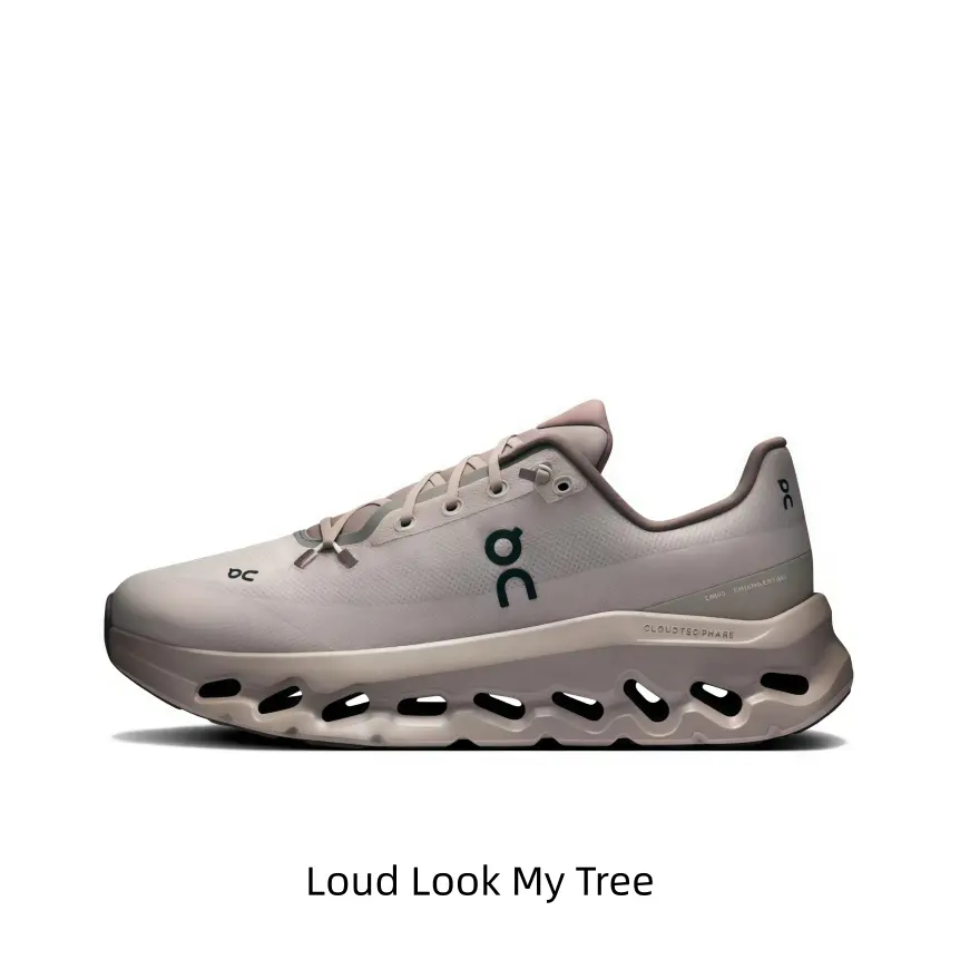 Collectible Lightweight Sports Sneakers - Gentle Bounce Feature for Comfortable Walking