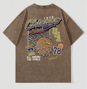 Prep Men's Basketball Print Drop Shoulder Casual T-shirt - Top Menswear Underwear Tshirt