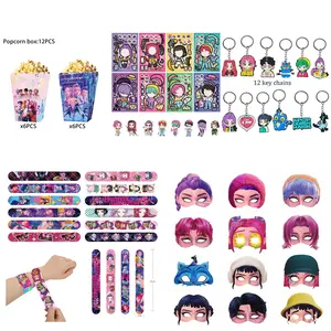 Korean Cartoon Girl Group Birthday Party Set, Family Gathering Small Gifts, 5-Piece Party Supplies, Includes Keychains, Masks, Bracelets, Popcorn Boxes, Sticker