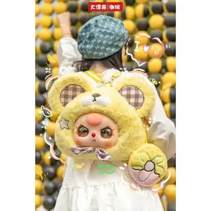 Baby three- Baby bear donut backpack plush doll