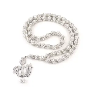 Arabic Tasbih Premium Craftsmanship