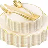 150PCS Ivory and Gold Plastic Plates with Gold Disposable Silverware for 30 Guests, Vintage Ivory Plastic Plates Include 30 Dinner Plate,30 Dessert Plate,90 Cutlery for Bridal Shower, Party, Elegant Plastic Plates, Set, Retro, Heavy Duty Disposable Plates