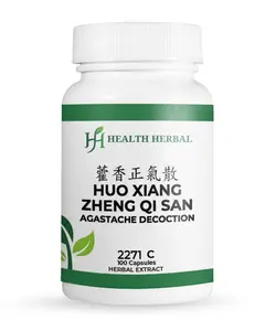 Huo Xiang Zheng Qi San/Agastache Decoction 100 Gelatin Capsules 5:1 Extract Digestive & Seasonal Comfort