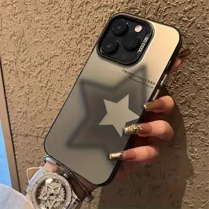 Laser black and white five-pointed star phone case suitable for iPhone 17/16/15/14/13/12/11 Plus/Pro/ProMax/XR/XS/XS Max/8/7 Plus, anti-fall phone case, a gift for friends, family, and yourself.