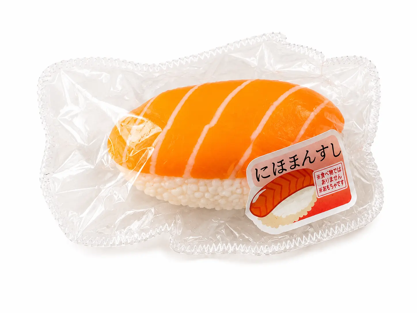 Japanese Salmon Sushi Squeeze Toy - Food Grade BPA-Free Silicone Stress Relief Fidget Toy, 100g, for Ages 7 and Above, Fidget Toys