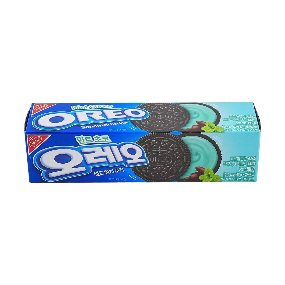 Oreo Korea Mint Chocolate Cream Sandwich Cookies 2.82 oz Refreshing Treat