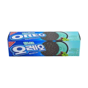 Oreo Korea Mint Chocolate Cream Sandwich Cookies 2.82 oz Refreshing Treat