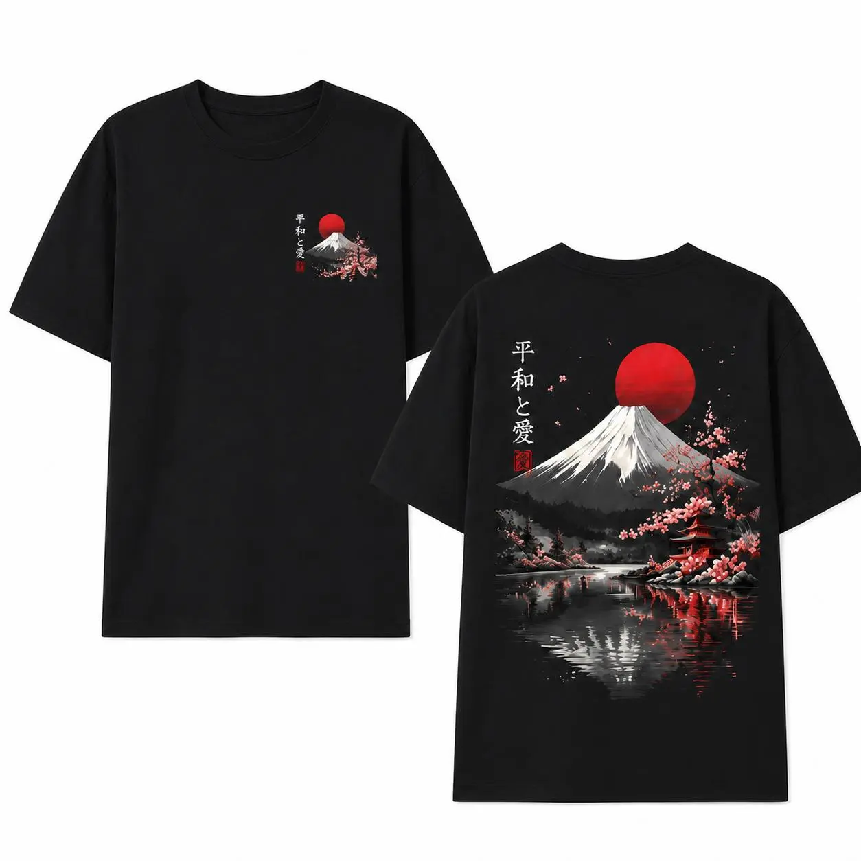 Japanese Mount Fuji Graphic T-Shirt, Cherry Blossom Red Sun Front and Back Print Tee, Unisex Oversized Vintage  Streetwear    Shirt   graphic shirts  casual streetwear top   cotton tee shirt   graphic tees   casual summer tee