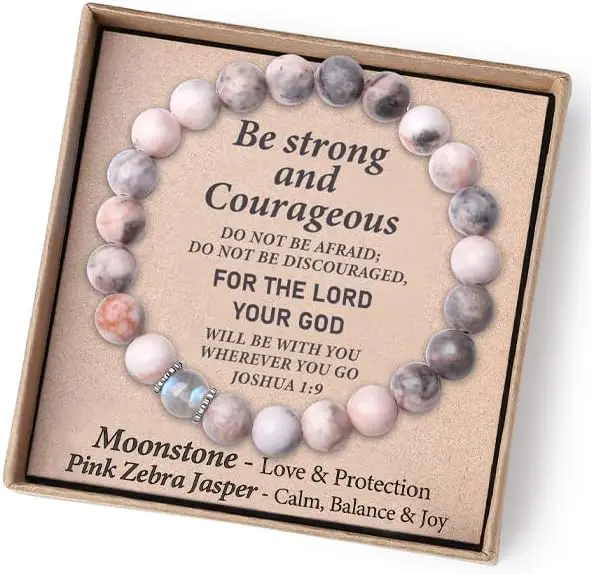 Be strong and courageous-5.9"