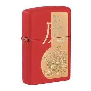 212 MAIN Chinese Zodiac Year of the Tiger Windproof Click Ignition Lighter - Metal Brass Tone, Red Matte Car Interior Decoration Accessory, Stylish Vehicle Auto Parts Cars Accessories