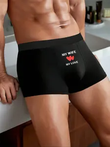 Men's Boxer Briefs with 'i Love My Wife' Print, Comfortable Breathable Fabric, Casual Fitted Underwear for Daily Wear, Underwear Boxers, Heart Print Boxers