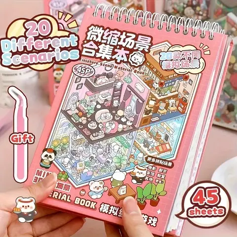 [Free Tweezers] 45pcs Reusable 3D Stack Scenes Sticker Cards - Self-Adhesive, Cute Cartoon House & Garden Embellishments, No Mixed Styles for DIY Crafts, Scrapbooking