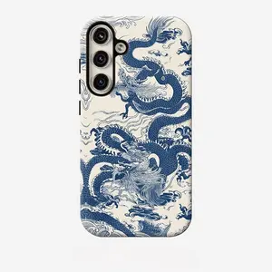 Blue & White Traditional Dragon Pattern Film 2‑in‑1 Phone Case, compatible with Samsung Galaxy S26, S25, S24, S23, S22, S21, S21+, S21 Ultra Plus, FE, Edge, S20, A15, A16, A17, A23, A32, A34, A35, A36, A52, A53, A54, A55, A56; Full Coverage Drop Protectio