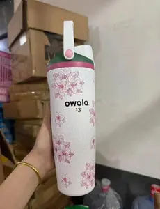 Owala FreeSip Sway 30oz Zalea Masters Theme Golf Water Bottle NEW