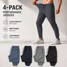 4-Pack Men's Joggers with Zipper Pockets Lightweight Cuffed Stretch Sweatpants Athleisure Outfit Big Guy Pants Athletic Workout Running Gym Fit for Spring & Summer Fashion