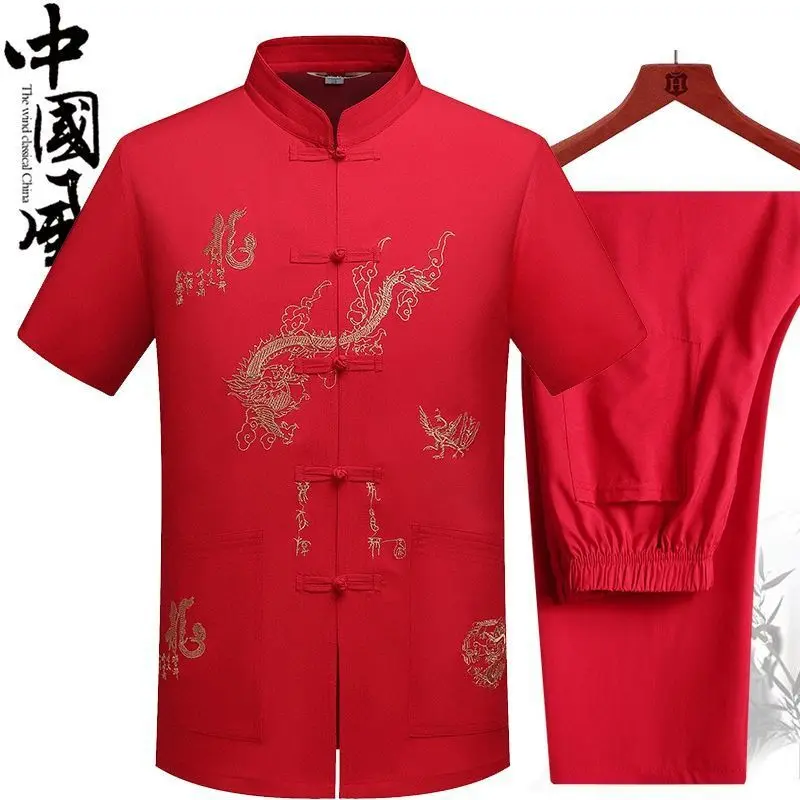 Da Long Short Sleeve [Set] Red