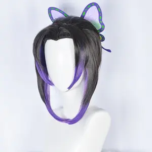 Demon Slayer Shinobu Kocho anime wig Insect Pillar ponytail short hair cosplay wig black and purple gradient