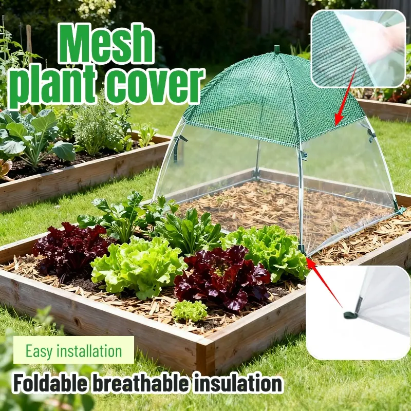 1pc mesh plant protection cover, preferably made of PVC material, foldable, sun resistant, breathable and non stuffy, suitable for vegetable and flower protection. Multiple styles to choose from, Reusable plant cover