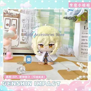 Genshin Impact Aether Lumine Yoimiya Anime 12CM Sitting Posture Figure Plush Doll Pendant Car Backpack Keychain Outfit Plushie