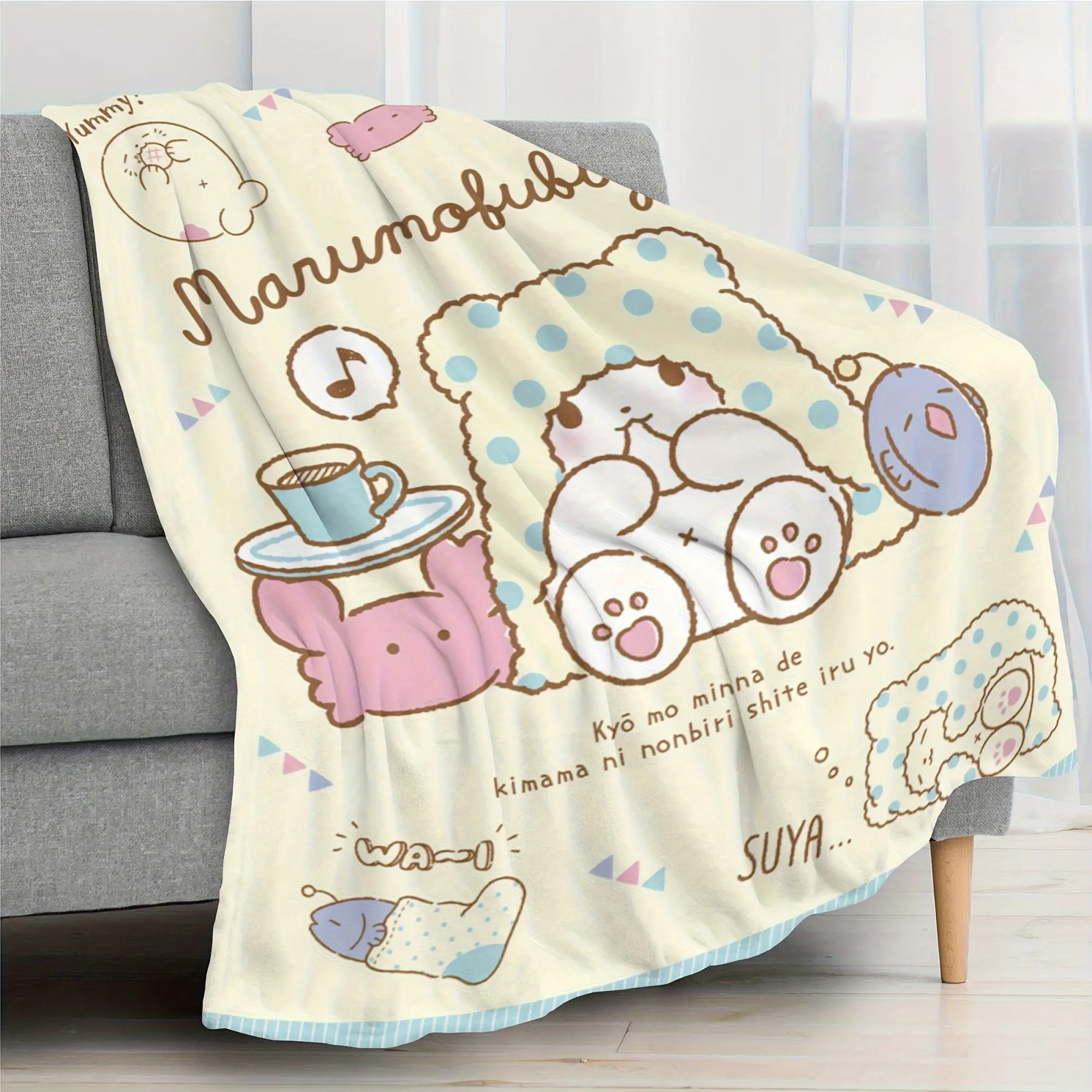 Sanrio MARUMOFUBIYORI Microfibre Blanket - 100×130cm(40×50in), Fluffy Look, Soft, Comfortable, Warm, Lightweight, Grounding Mat for Home Supplies, Festive Decorations (Sofa, Bed)