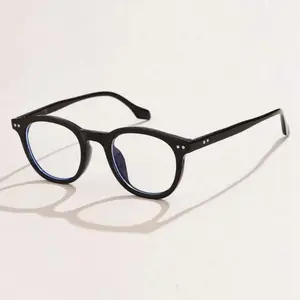 Simple Anti-blue Light Eyeglasses, BasicFashion Eyeglasses for Women & Men, StylishGlasses, Fashion Eyeglasses for Work, DailyClothing Decor, Perfect for Student Daily Use,Eyeglasses Frames