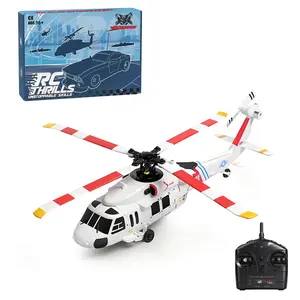 RC helicopter