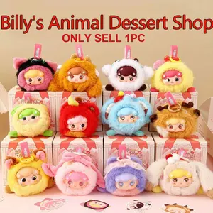 Bilie Animal Dessert Shop Plush Toy, Soft Stuffed Doll, Soft Stuffed Animals, Soft Huggable, Trendy Blind Box Dolls, Handmade Collectible Figurines, Stuffed Animal Collectibles, Birthday Gift Ideas, Unique Hanging Decorations