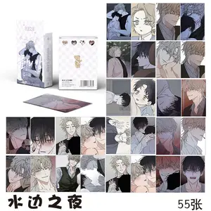 50 Pcs/Set Korean Manga Laser Lomo Card Comic Characters Mini Postcard HD Photocard Cosplay Gift