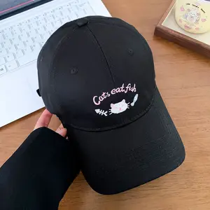 2025 New Cute Cat Embroidered Baseball Cap