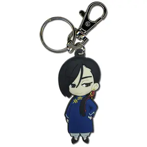 Banana Fish - Yut Lung PVC Keychain