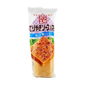 KEWPIE Japanese Bread Studio Teriyaki Egg Mayo Spread Sauce for Toast Baguette 150g
