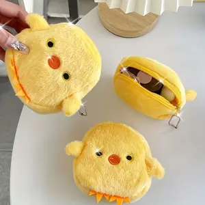 Cute yellow chick coin purse, creative chick-shaped bag, girl's mini zipper wallet, ladies' coin purse and storage bag - the perfect gift for women, teenagers, birthdays, Easter and graduations Wallet And Charm