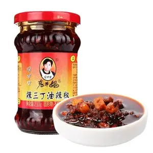 Laoganma Triple Hot Chili Sauce  280 g