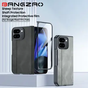 for Google Pixel 9 Pro Fold Phone Case, Sheepskin Texture Magnetic Hinge Protective Case, Integrated Protective Film