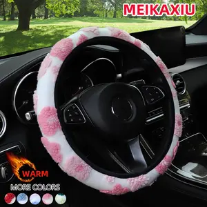 Cute Flower Design Car Steering Wheel Cover, Soft Plush Car Steering Wheel Protector, Universal Car Interior Decoration Accessories for Women & Girls