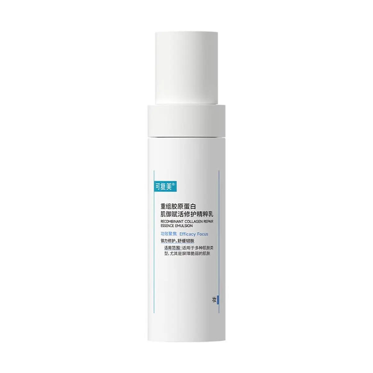 KOMFYMED Recombinant Collagen Cream - Barrier Repair, Soothing Redness, Skin Stabilization, 80ml