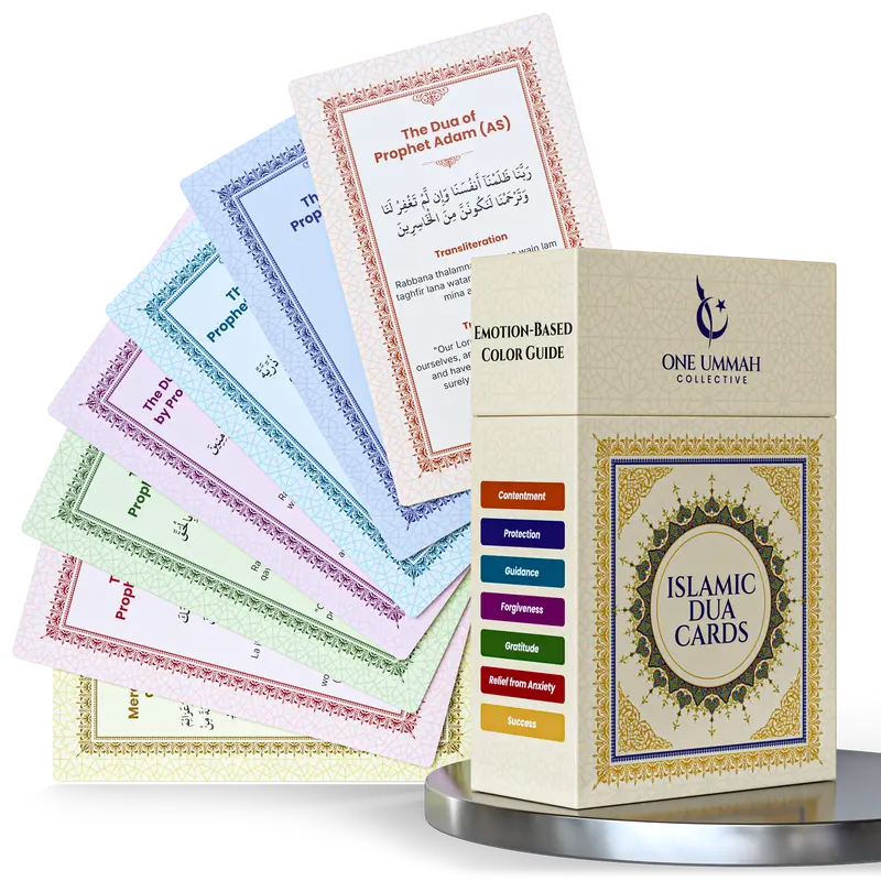 Dua Flash Cards - Color-Coded by Emotions - Bilingual Supplications with Translation, Transliteration & Story - Quran & Sunnah Prayers, Ramadan and Eid Gift