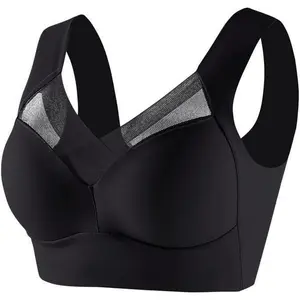 Lushfitting Bras for Older Women — Powerful Push-Up, Seamless, Wire-Free, Anti-Sagging, Full Support & Lift