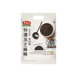 Greenmax Roasted Natural Extra Rich Ground Black Sesame Breakfast Cereal - Plant-Based Nuttiness Grains, 30g x 12 Packs