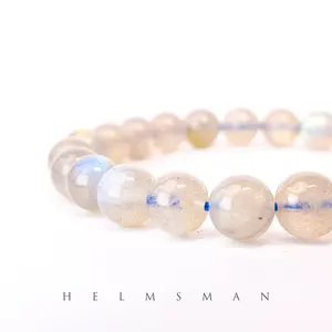 [Direct Buy] 1 Count Labradorite bracelet